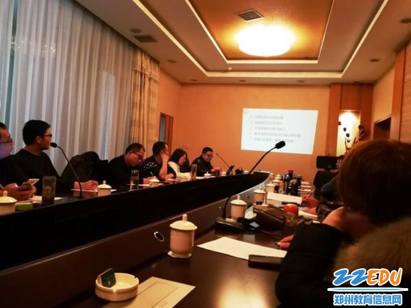 01郑州二十四中召开新学期教育教学研讨会