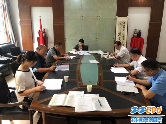 微信图片_20210915230528